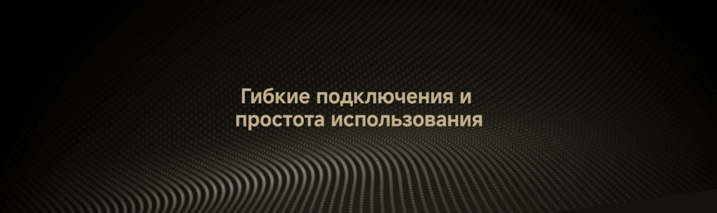 soundbar_9.png
