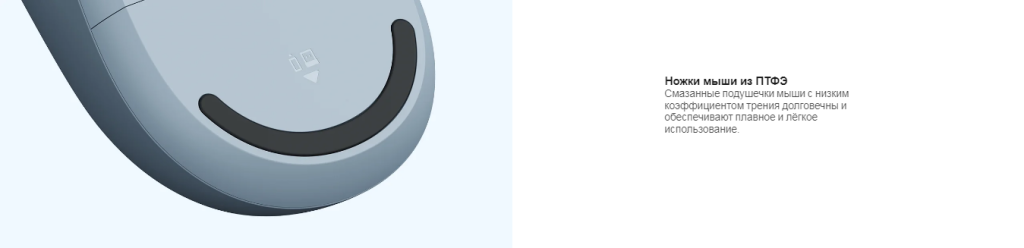 Mouse3_8.png