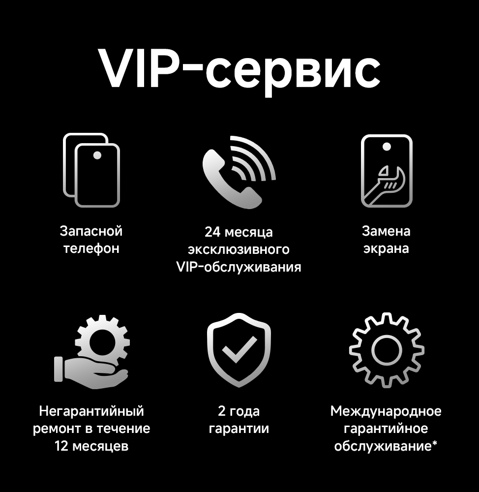 vip-15.jpg