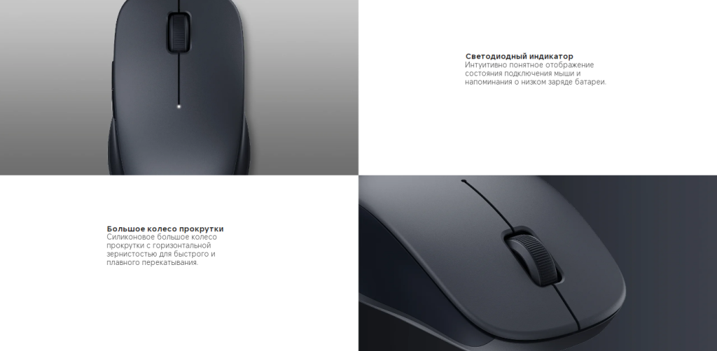 mouse2_8.png