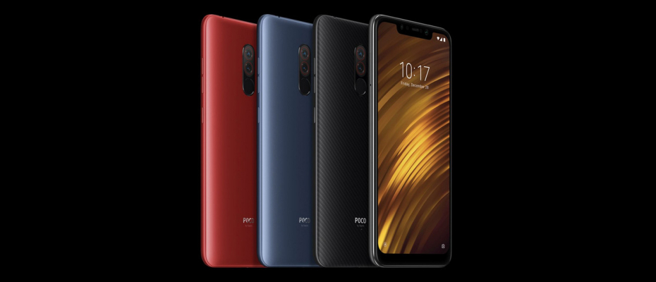 POCO F2