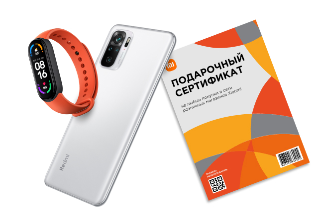 Конкурс отзывов