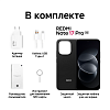 Смартфон REDMI Note 17 Pro 5G 8/256GB черный, №3