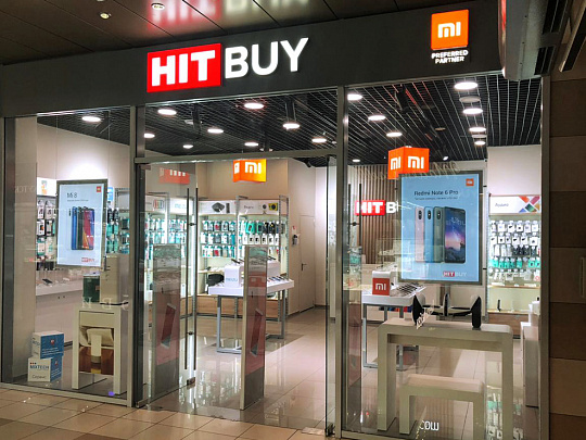 HitBuy ТРЦ «БУМ»