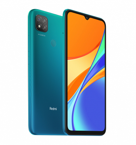 Redmi 9C NFC 4/128GB (зеленый)