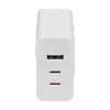 Зарядное устройство Xiaomi 90W HyperCharge Power Adapter (3-Порта)   белый, №3