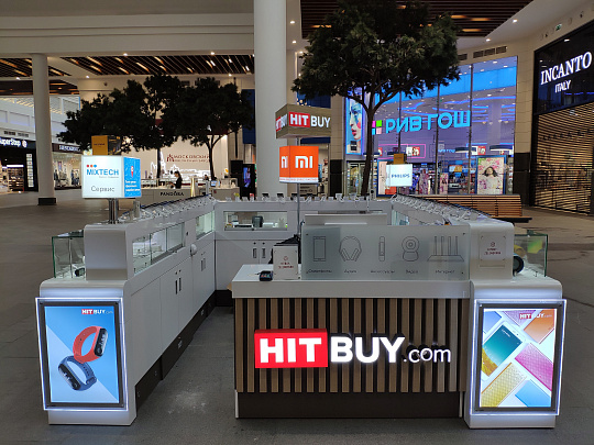 HitBuy «Зеленопарк»