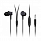 Mi Piston Headphones Basic (черный)