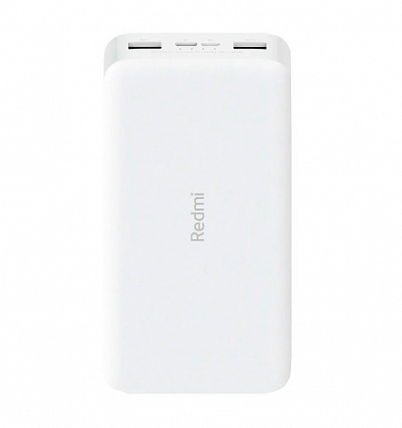 Redmi Power Bank Fast Charge 20000 (белый)