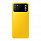 M3 4/128GB (желтый)