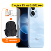 Смартфон REDMI Note 17 Pro 5G 8/256GB голубой, №1
