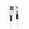USB/8 pin Apple SJ431 (белый)