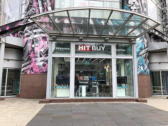 HitBuy «Атриум»