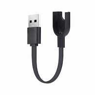 Mi Band 3 Charger
