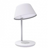 Star Smart Desk Table Lamp Pro