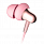 Stylish In-Ear Headphones (розовый)