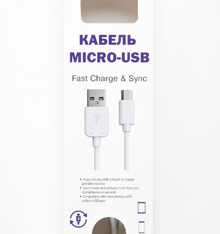 USB – micro USB (белый)