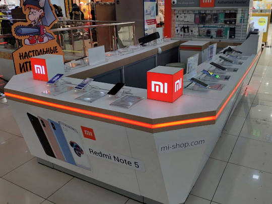 ТРЦ «Июнь»