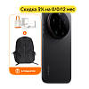 Смартфон Xiaomi 17 Ultra 16/1024GB черный, №1
