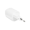 Зарядное устройство Xiaomi 45W Nano Turbo Charging Power Adapter (2-входа)   белый, №3