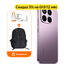 Смартфон Xiaomi 17T 12/512ГБ фиолетовый, №1