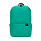 Mi Casual Daypack (зеленый)
