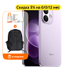Смартфон REDMI Note 17 Pro 5G 6/128GB фиолетовый, №1