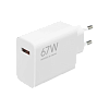 Зарядное устройство Xiaomi 67W HyperCharge Power Adapter (Type-A) EU (BHR07SKEU)   белый, №2