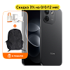 Смартфон REDMI Note 17 Pro Max 5G 8/256GB черный, №1