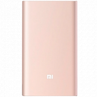 Mi Power Bank Pro 10000 мА*ч (розовое золото)