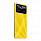 X4 Pro 5G 8/256GB (желтый)
