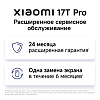 Смартфон Xiaomi 17T Pro 12/256ГБ темно-синий, №2