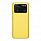 M4 Pro 8/256GB (желтый)