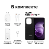 Смартфон REDMI Note 17 Pro 5G 8/512GB фиолетовый, №3