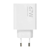 Зарядное устройство Xiaomi 67W HyperCharge Power Adapter (Type-A) EU (BHR07SKEU)   белый, №3