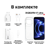 Смартфон Xiaomi 17 Ultra 16/1024GB черный, №3