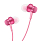 Mi Piston Headphones Basic (розовый)