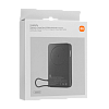 Внешний аккумулятор Xiaomi Magnetic Power Bank 10000 with Built-in Stand   черный, №8