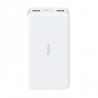Redmi Power Bank Fast Charge 20000 (белый)