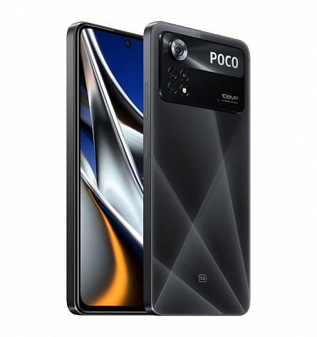 X4 Pro 5G 8/256GB (черный)