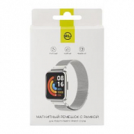 для cмарт часов Redmi Watch 2 Lite, магнитный (серебристый)