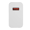 Зарядное устройство Xiaomi 67W HyperCharge Power Adapter (Type-A) EU (BHR07SKEU)   белый, №4