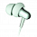 Stylish In-Ear Headphones (зеленый)