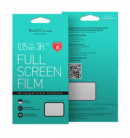 3D FullScreen для Xiaomi Mi Mix 2