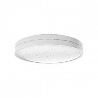 Jade Ceiling Light Mini 350 Starry