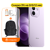 Смартфон REDMI Note 17 Pro Max 5G 8/256GB фиолетовый, №1