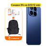 Смартфон Xiaomi 17T Pro 12/1024ГБ темно-синий, №1
