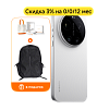 Смартфон Xiaomi 17 Ultra 16/1024GB белый, №1