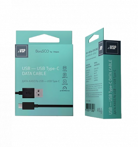 VSP USB A 2.0 – USB-C, 1 м