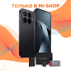 Смартфон Xiaomi 17T 12/256ГБ черный, №1